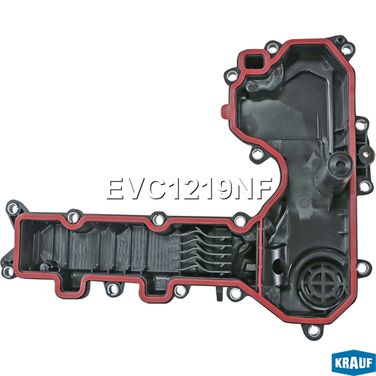 Krauf EVC1219NF Клапанная крышка - 3
