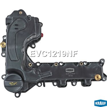 Krauf EVC1219NF Клапанная крышка - 4