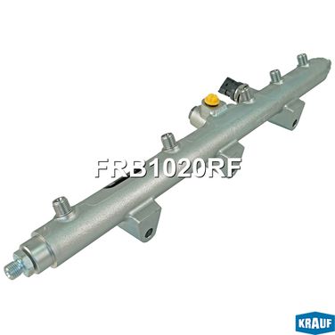Krauf FRB1020RF Топливная рампа - 2