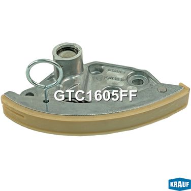 Krauf GTC1605FF Натяжитель цепи ГРМ - 4
