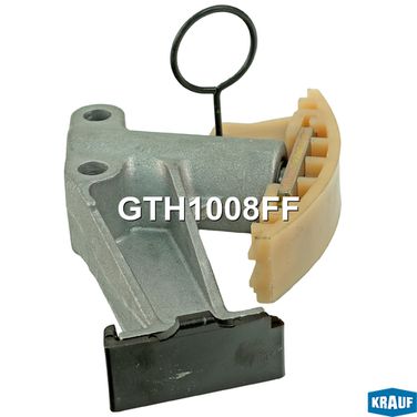 Krauf GTH1008FF Натяжитель цепи ГРМ - 5