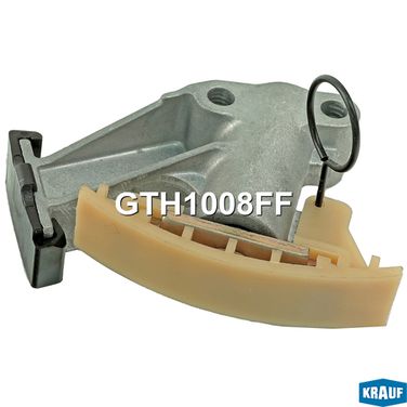 Krauf GTH1008FF Натяжитель цепи ГРМ - 6