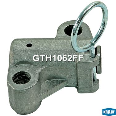 Krauf GTH1062FF Натяжитель цепи ГРМ - 6