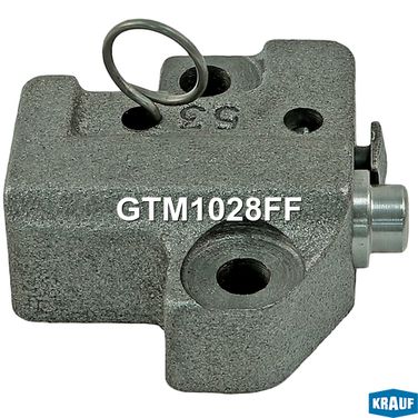 Krauf GTM1028FF Натяжитель цепи ГРМ - 4