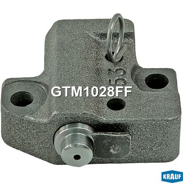 Krauf GTM1028FF Натяжитель цепи ГРМ - 5
