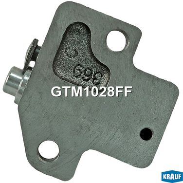 Krauf GTM1028FF Натяжитель цепи ГРМ - 7