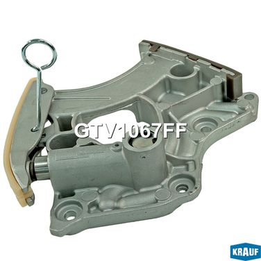 Krauf GTV1067FF Натяжитель цепи ГРМ - 2