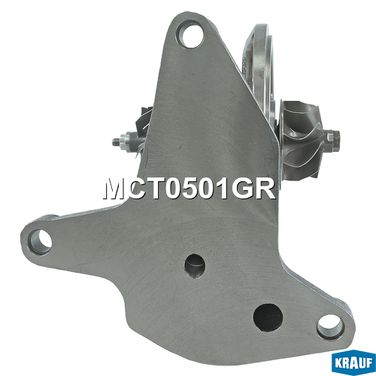 Krauf MCT0501GR Картридж для турбокомпрессора - 4