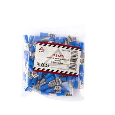 ARNEZI A0104018 Разъем плоский изолированный FDV 2250, мама 0.8x6.3 мм 080433 - 3