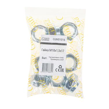 GANZ GUM01016 Гайка М18х1.5х17 Ступицы Правая Ваз 01-07 М18х1.5х17 00001=0040448=719 m18*1.5 - 3
