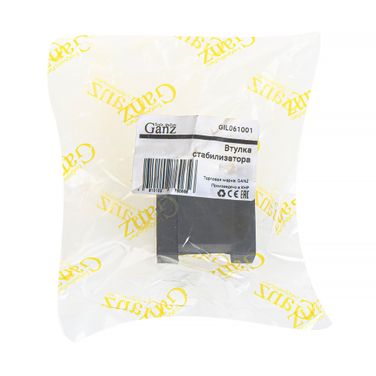 GANZ GIL061001 Втулка стабилизатора mitsubishi Outlander 2.0-3.0 06>, citroen C-Crosse - 3
