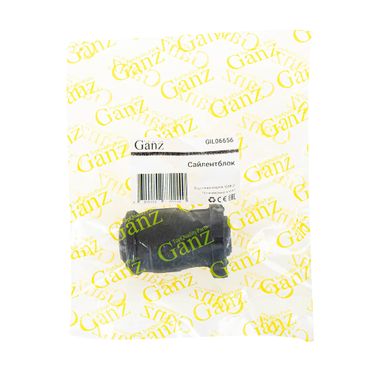 GANZ GIL06656 Сайлентблок рычага chery tiggo T11 2006-2013 - 3