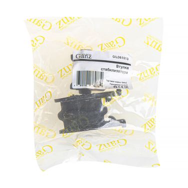 GANZ GIL061013 Втулка переднего стабилизатора (D 22mm) nissan Tiida - 3