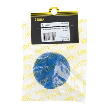 GANZ GIF10018 Крышка расширительного бачка chery - 3