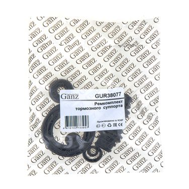 GANZ GUR38077 Ремкомплект заднего тормозного суппорта mazda cx-5 2011-> /D=38,00mm - 2
