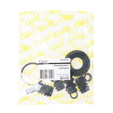 GANZ GIL06710 Ремкомплект заднего тормозного суппорта vag/psa/ford/jaguar /Type Bosch D=38mm - 2