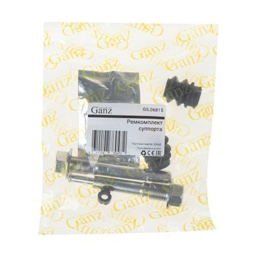 GANZ GIL06815 Ремкомплект направляющих переднего суппорта KIA Spectra/Shuma/Sephia II /Kasco d=11mm - 2