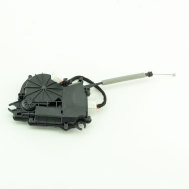 DOMINANT GW0990100009 Замок крышки багажника - 1