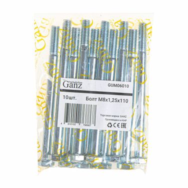 GANZ GUM06010 Болт M8x1,25x110 маслянного насоса (8,8) кл 13 - 3