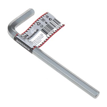 ARNEZI R1060006 Ключ шестигранный (имбусовый) HEX 6мм - 2