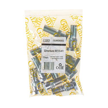 GANZ GUM06002 Шпилька Колесная Нива Задняя арт. 212103104039009 m10*41 - 4