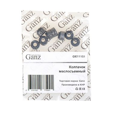 GANZ GIE11151 Колпачок маслосъемный honda b18b / b20b / b20z / d16a / h23a - 4