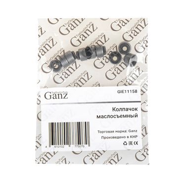 GANZ GIE11158 Колпачок маслосъемный toyota 1ar-fe / 1gr-fe / 1mz-fe / 1nr-fe / 1nr-fke - 4