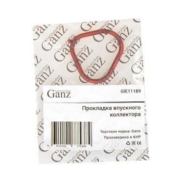 GANZ GIE11189 Прокладка впускного коллектора chevrolet Aveo/Kalos 1.4-1.6 03> / Cruze 1.6 09> / - 3