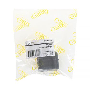 GANZ GIL061036 Втулка переднего стабилизатора L=R opel Astra G/Vectra b /d=15,8mm - 3