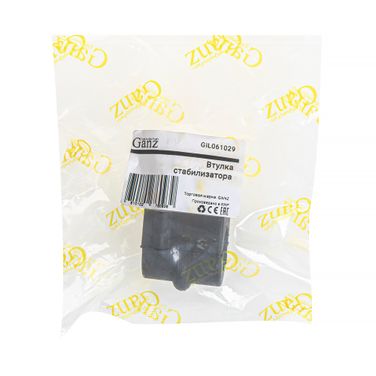 GANZ GIL061029 Втулка переднего стабилизатора L=R opel Astra G/H/Tigra B/Zafira a /d=20mm - 3
