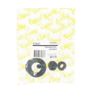 GANZ GIL06804 Ремкомплект заднего тормозного суппорта honda Accord/Civic/Prelude /D=34mm - 2
