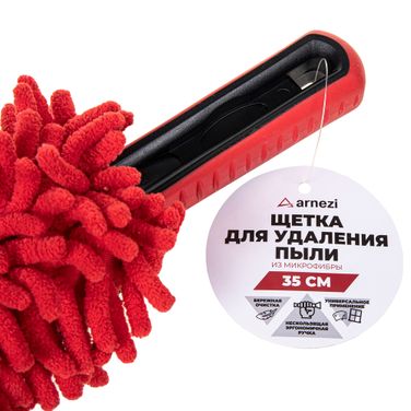 ARNEZI A0403080 Щетка для удаления пыли из микрофибры 35см - 3