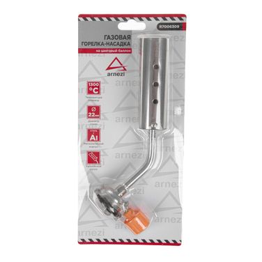 ARNEZI R7006309 Газовая горелка-насадка на цанговый баллон металлическая - 5