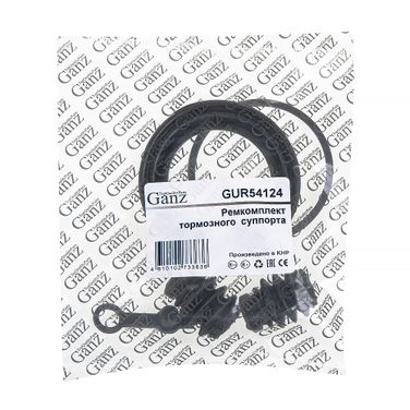 GANZ GUR54124 Ремкомплект переднего тормозного суппорта nissan Almera Classic 06-> /Type Mando /D=54,00mm - 2