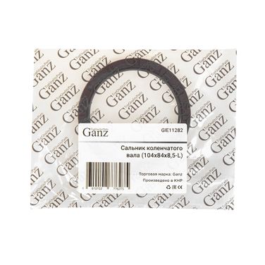 GANZ GIE11282 Сальник коленчатого вала (104x84x8,5-L) nissan cd20 / cd20et / cd20t / cg10de / cg12de / c - 5