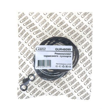 GANZ GUR48099 Ремкомплект переднего тормозного суппорта toyota LC Prado (j90)/lexus gx460 /D=48,00mm - 2