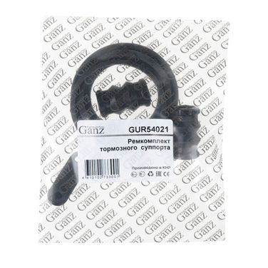 GANZ GUR54021 Ремкомплект переднего тормозного суппорта bmw/mini/psa/nissan/renault /D=54,00mm - 2