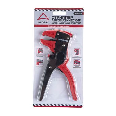 ARNEZI R6041000 Клещи (стриппер) для снятия изоляции - 4