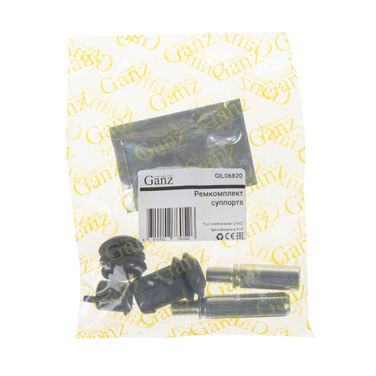 GANZ GIL06820 Ремкомплект направляющих переднего суппорта mazda 323/6 02-08/Xedos /d=14mm - 2