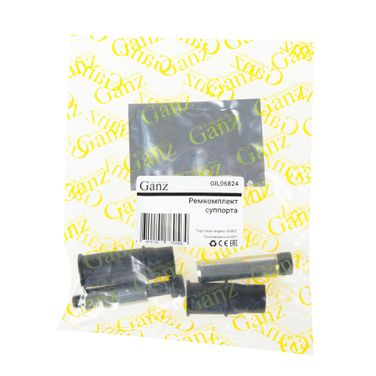 GANZ GIL06824 Ремкомплект направляющих переднего суппорта VW Golf I/II/III/Jetta/Passat B3/B4/Vento - 2