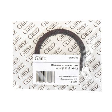 GANZ GIE11285 Сальник коленчатого вала (111x91x9-L) hyundai/kia 6g72 / d3ea / d3fa / d4ea / d4ea-f / d - 5
