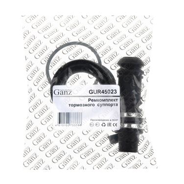 GANZ GUR45023 Ремкомплект переднего тормозного суппорта MB Sprinter 13-> /D=45,00mm - 2
