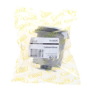 GANZ GIL06649 Сайлентблок передней подвески toyota - 3