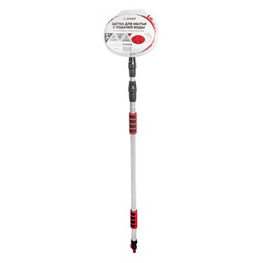 ARNEZI A0403030 Щетка для мытья из микрофибры, телескопическая 96-165см с подачей воды - 1