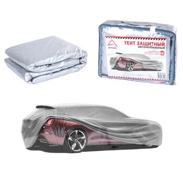 ARNEZI A1509008 Тент защитный на автомобиль размер XXL 508 x 178 x 120 см ткань Таффета - 1