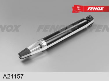 Fenox A21157 Амортизатор - 2
