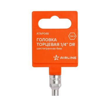 AIRLINE ATAP048 Головка торцевая 1/4 шестигранная 4мм, пласт.подвес - 1