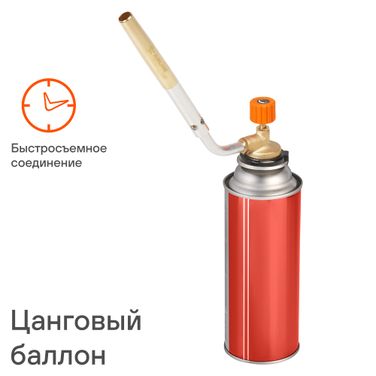 AIRLINE ADGT002 Горелка газовая на цанговый баллон, ручн.поджиг, поворот.сопло D12*130мм, латун.клапан - 6
