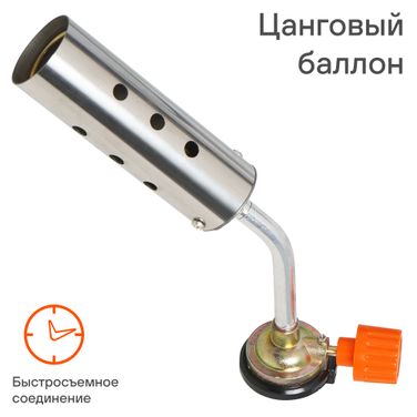 AIRLINE ADGT007 Горелка газовая на цанговый баллон, ручн.поджиг, сопло D31*90мм, анти-вспышка - 3