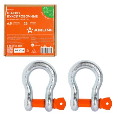 AIRLINE ASHA008 Шаклы буксировочные металлические 6,5 т / 26 т с сумкой, набор 2 шт. - 1